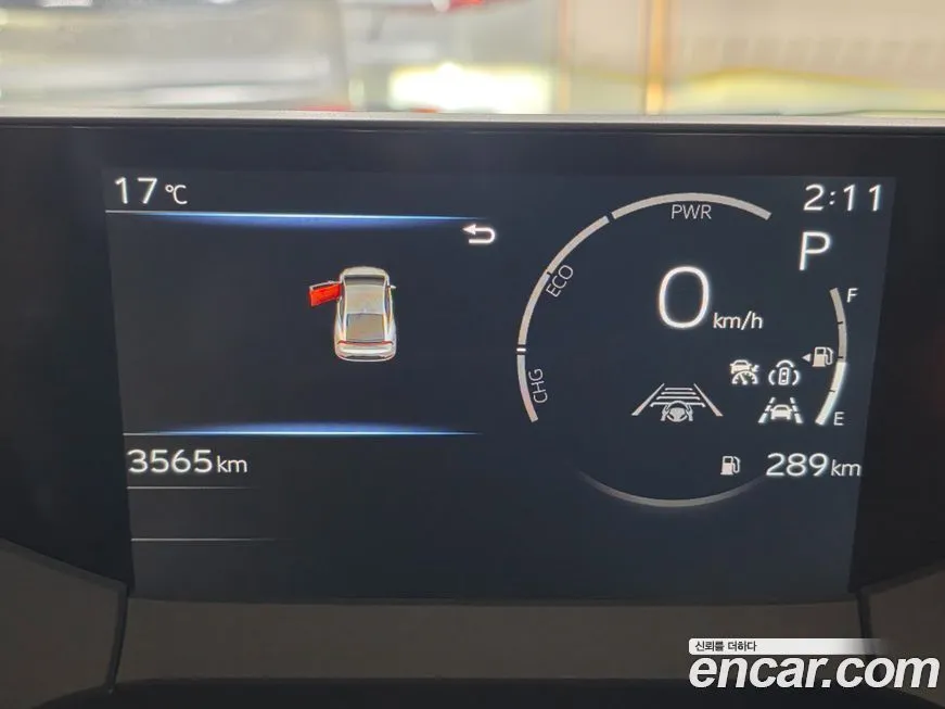 Toyota Prius 2024 из KR, фото 7