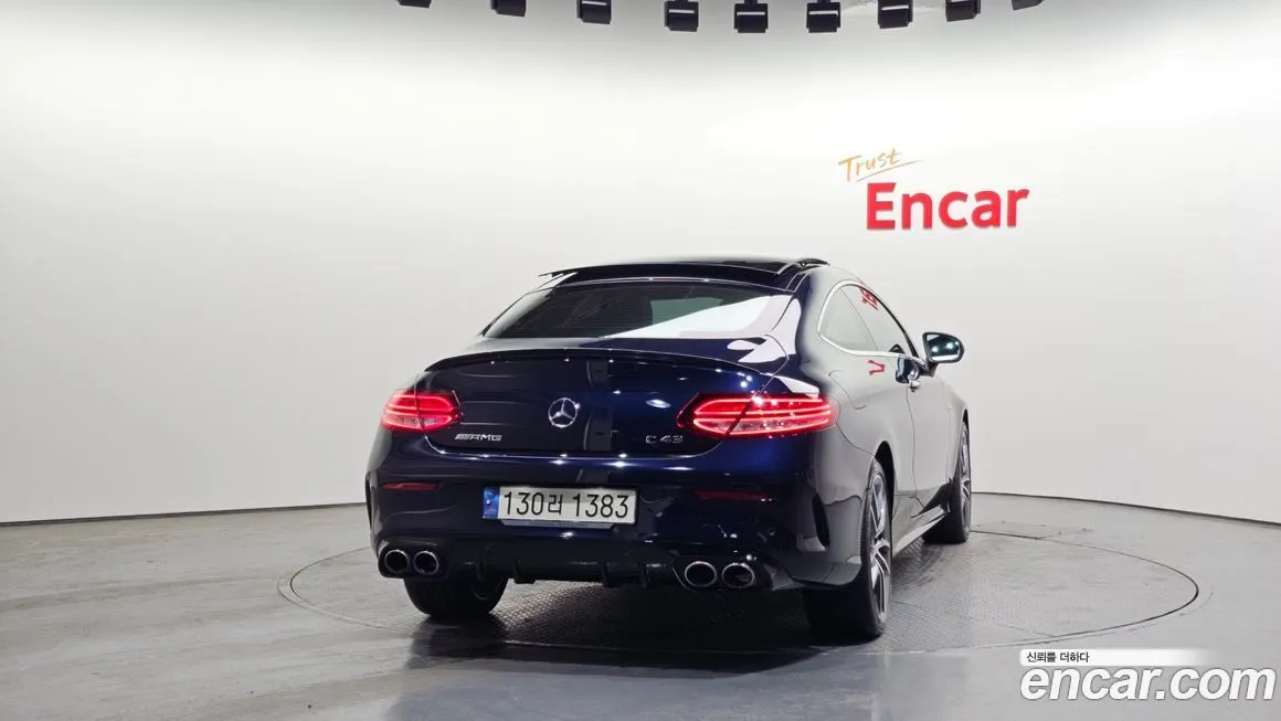 Mercedes-Benz C-Class 2021 из KR, фото 5