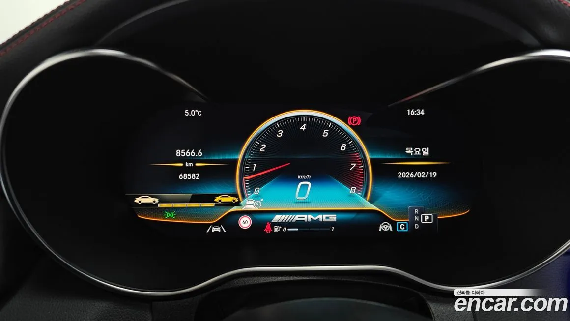 Mercedes-Benz C-Class 2021 из KR, фото 7