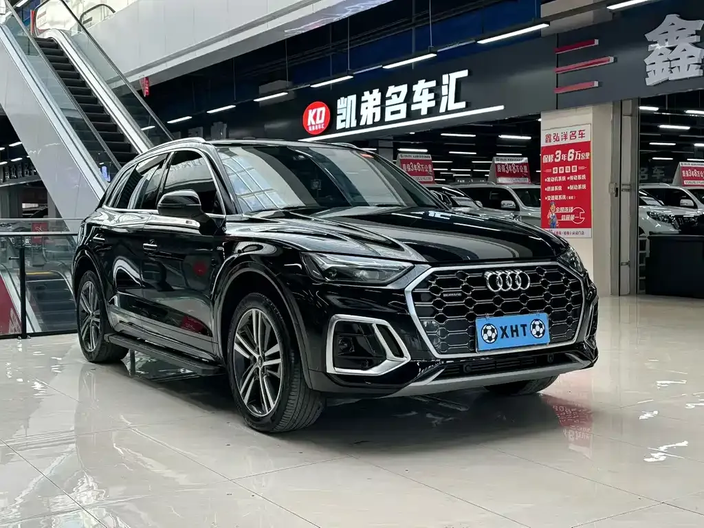 Audi Q5L 2023 из CN, фото 1