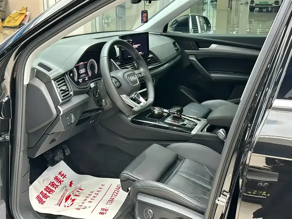 Audi Q5L 2023 из CN, фото 3