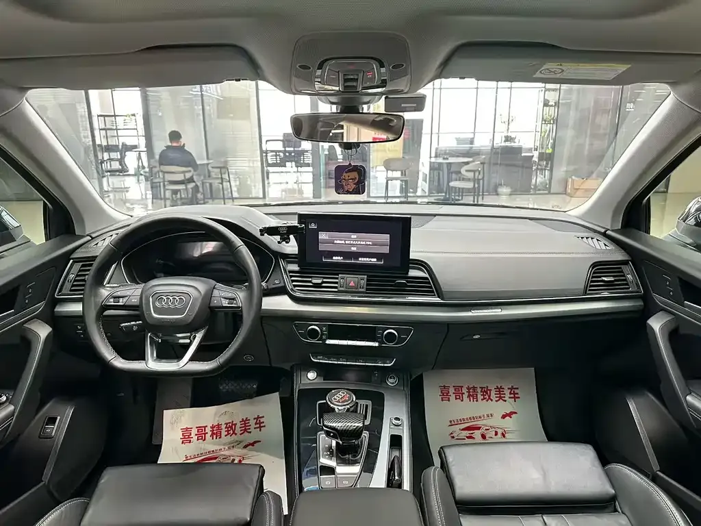 Audi Q5L 2023 из CN, фото 6