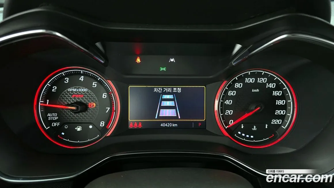 Chevrolet (GM Daewoo) Trailblazer 2023 из KR, фото 4