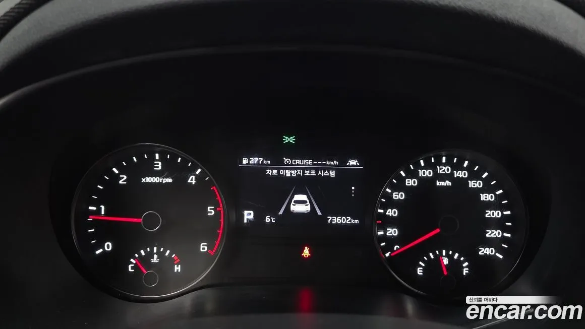 Kia Sportage — фото 4
