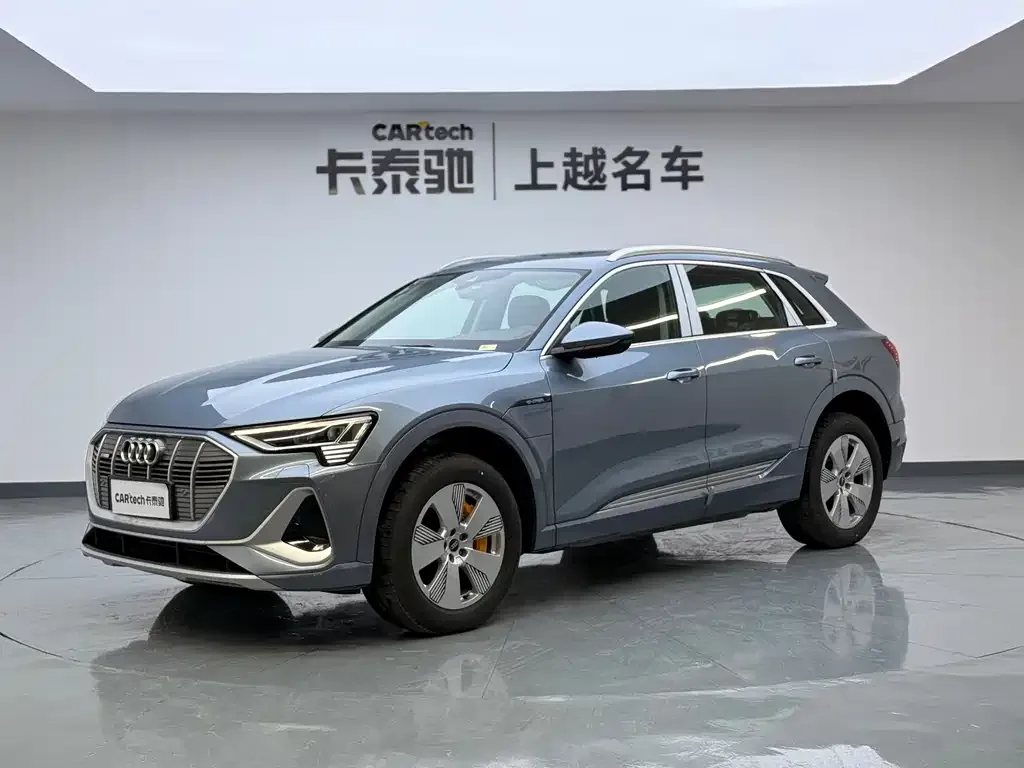Audi e-tron