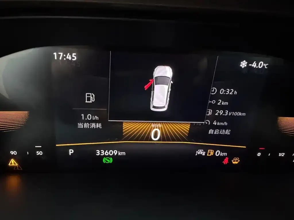 Volkswagen Tharu 2022 из CN, фото 7