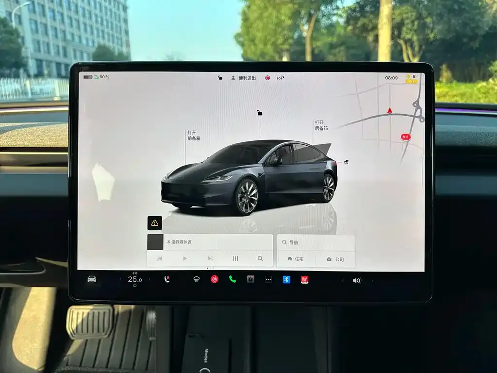 Tesla Model 3 2025 из CN, фото 4