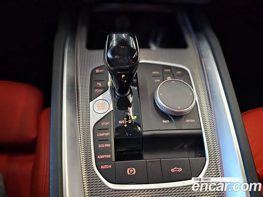 BMW Z4 2021 из KR, фото 9