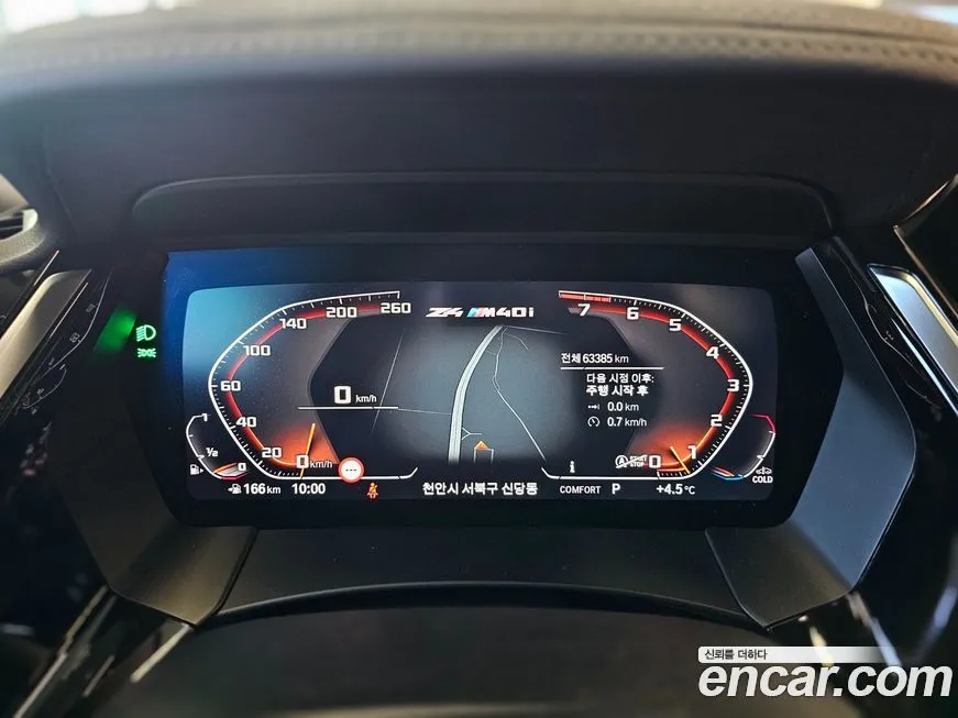 BMW Z4 2021 из KR, фото 5