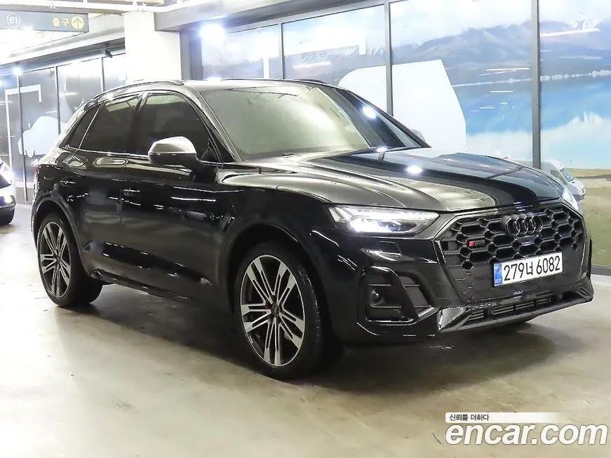Audi SQ5