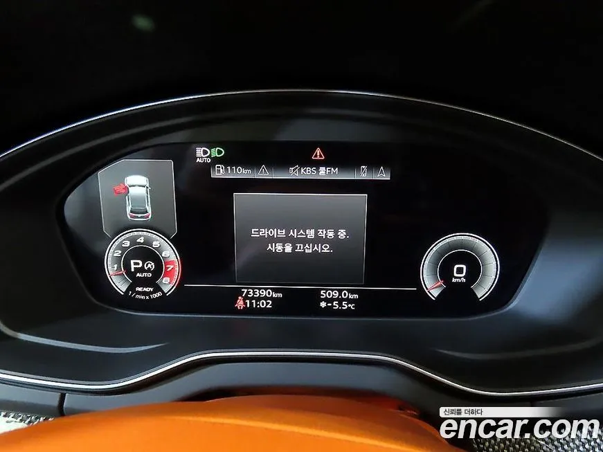 Audi SQ5 2021 из KR, фото 8