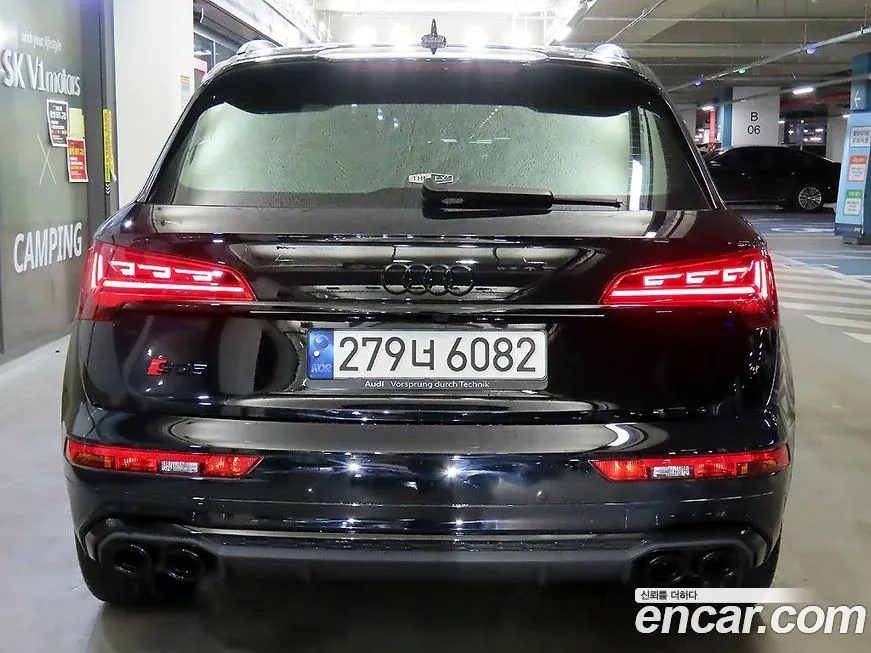 Audi SQ5 2021 из KR, фото 4