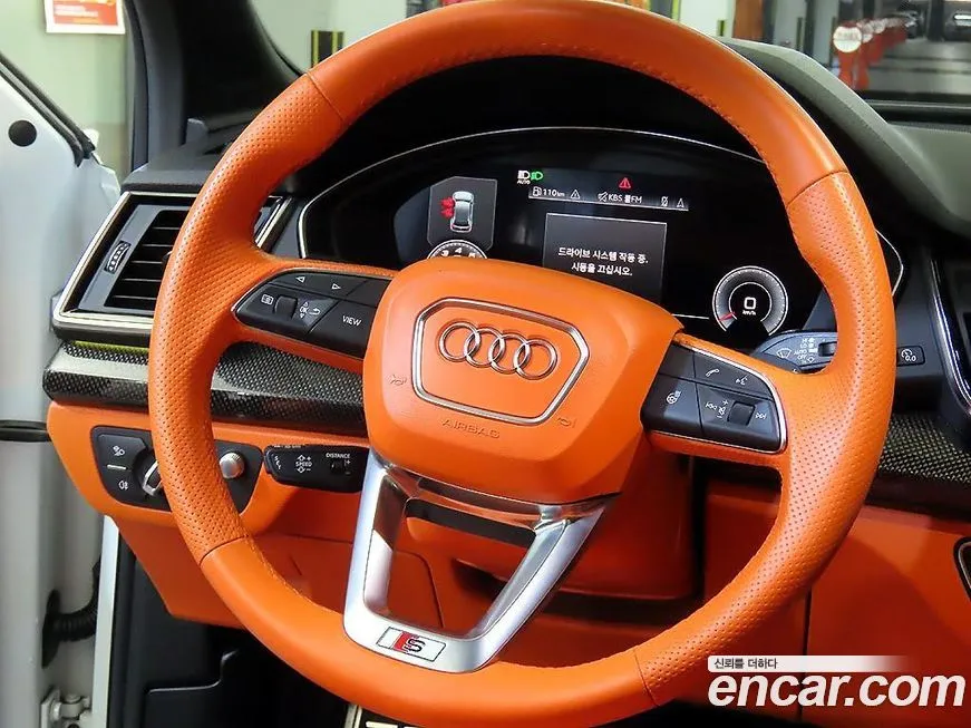 Audi SQ5 2021 из KR, фото 7