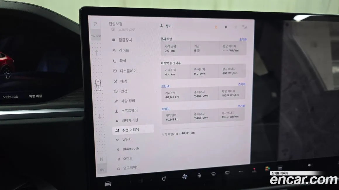 Tesla Model X 2024 из KR, фото 7