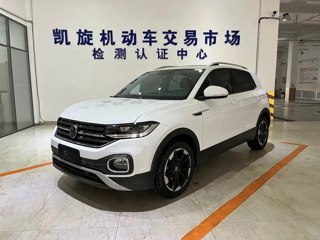 Volkswagen Tacqua 2021 из CN, фото 1