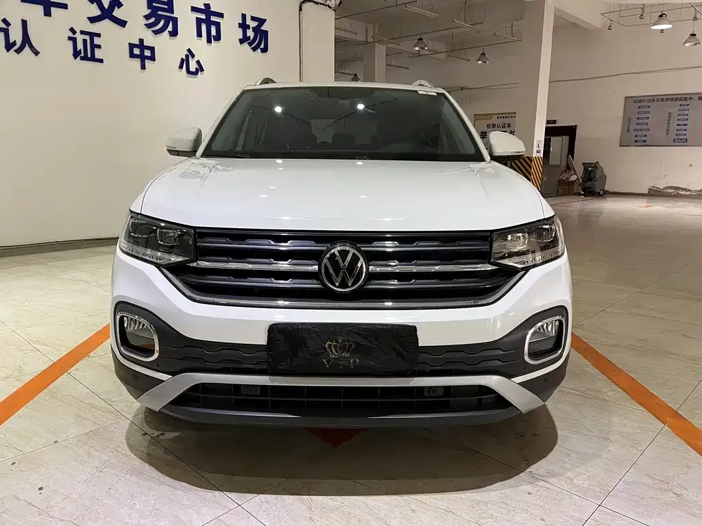 Volkswagen Tacqua 2021 из CN, фото 6