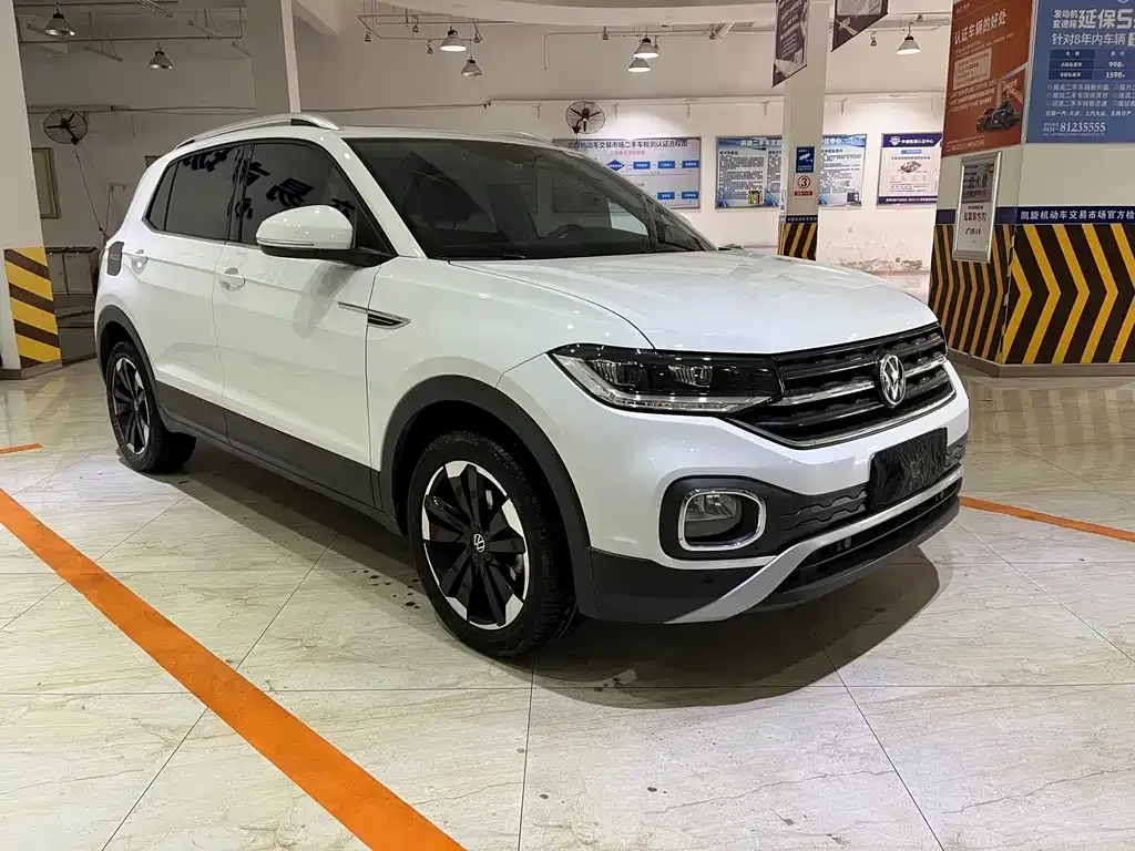 Volkswagen Tacqua 2021 из CN, фото 9