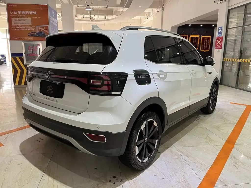 Volkswagen Tacqua 2021 из CN, фото 7