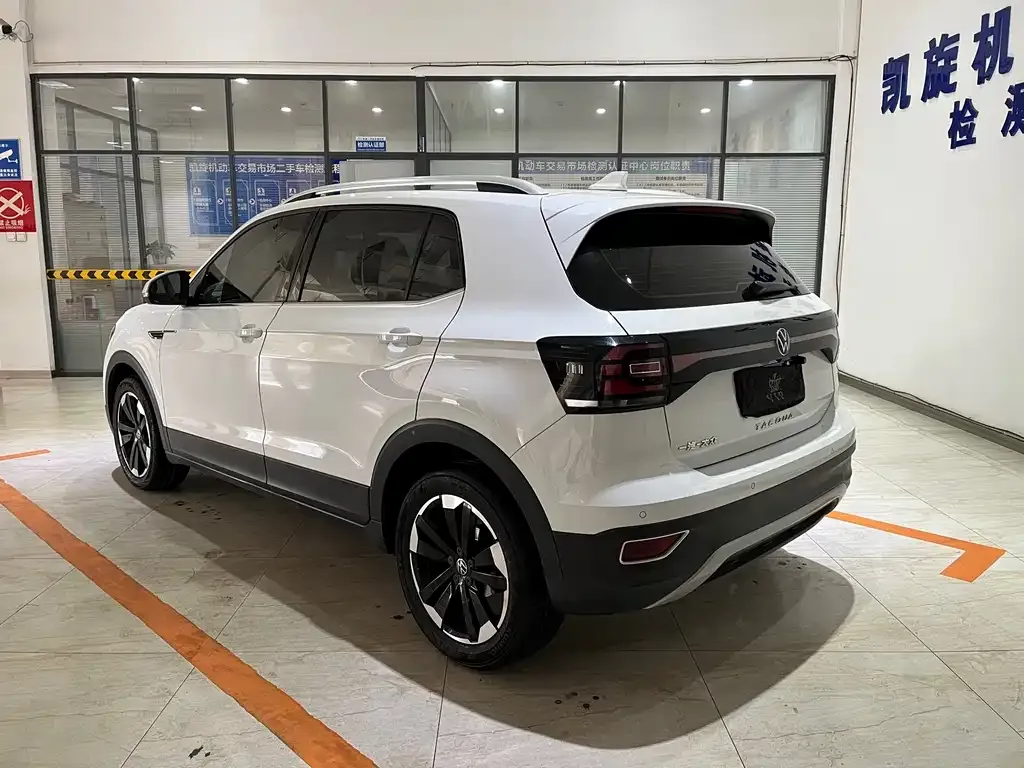 Volkswagen Tacqua 2021 из CN, фото 8