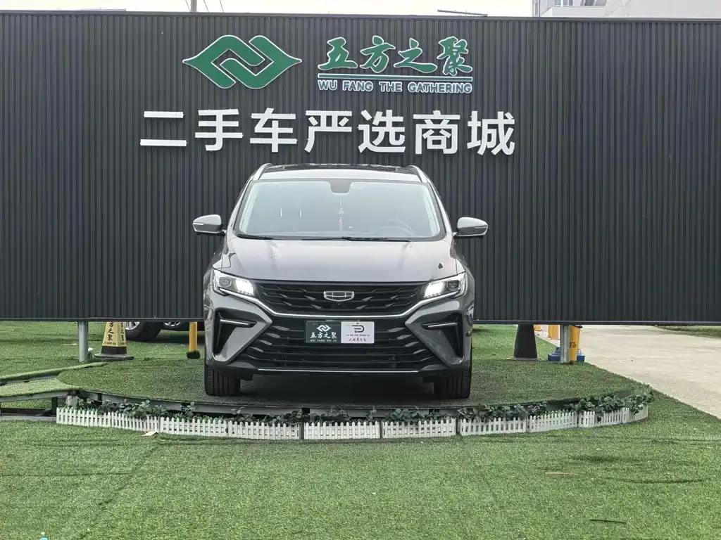 Geely Jia Ji 2023 из CN, фото 2