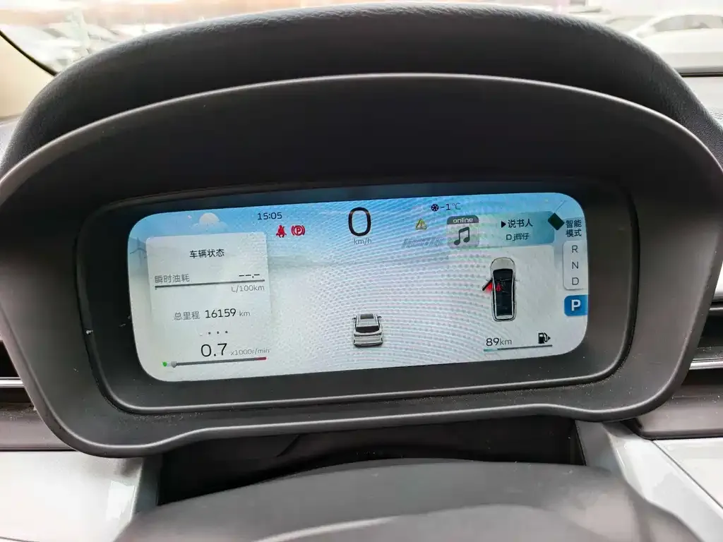 Geely Jia Ji 2023 из CN, фото 5