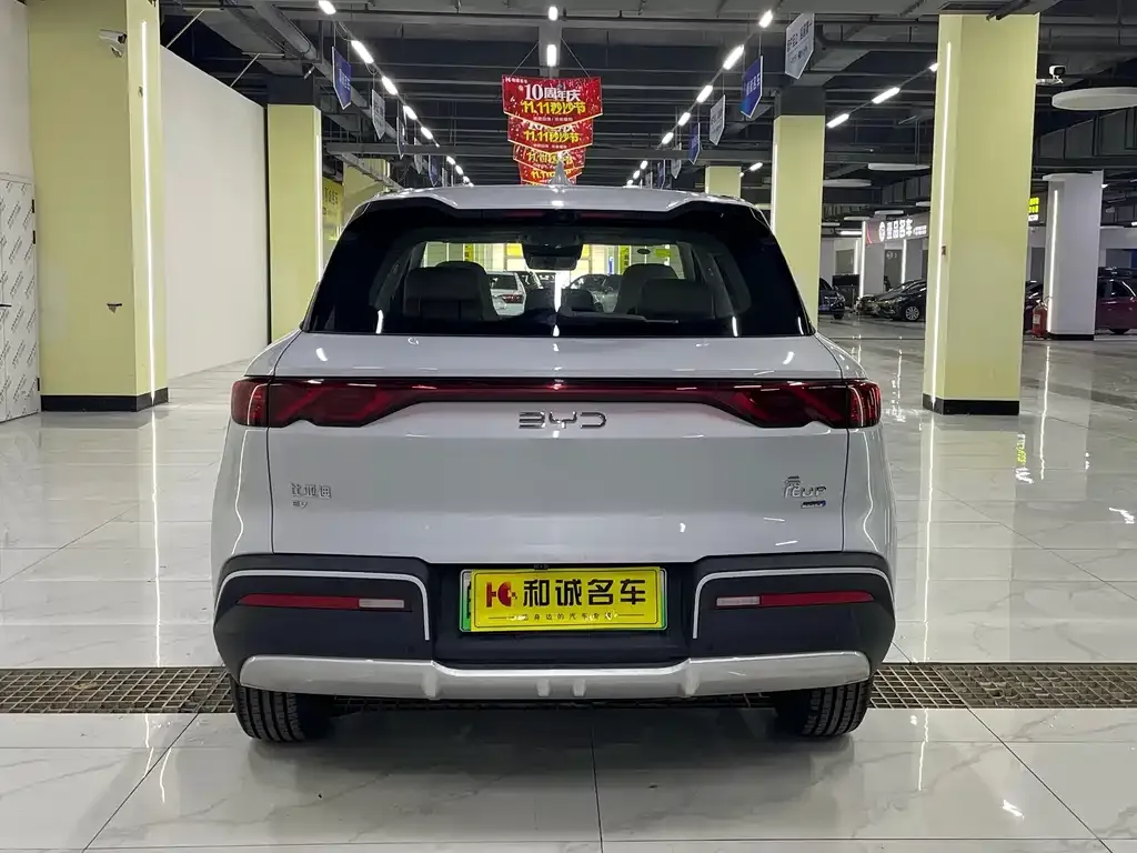 BYD Yuan UP 2025 из CN, фото 4