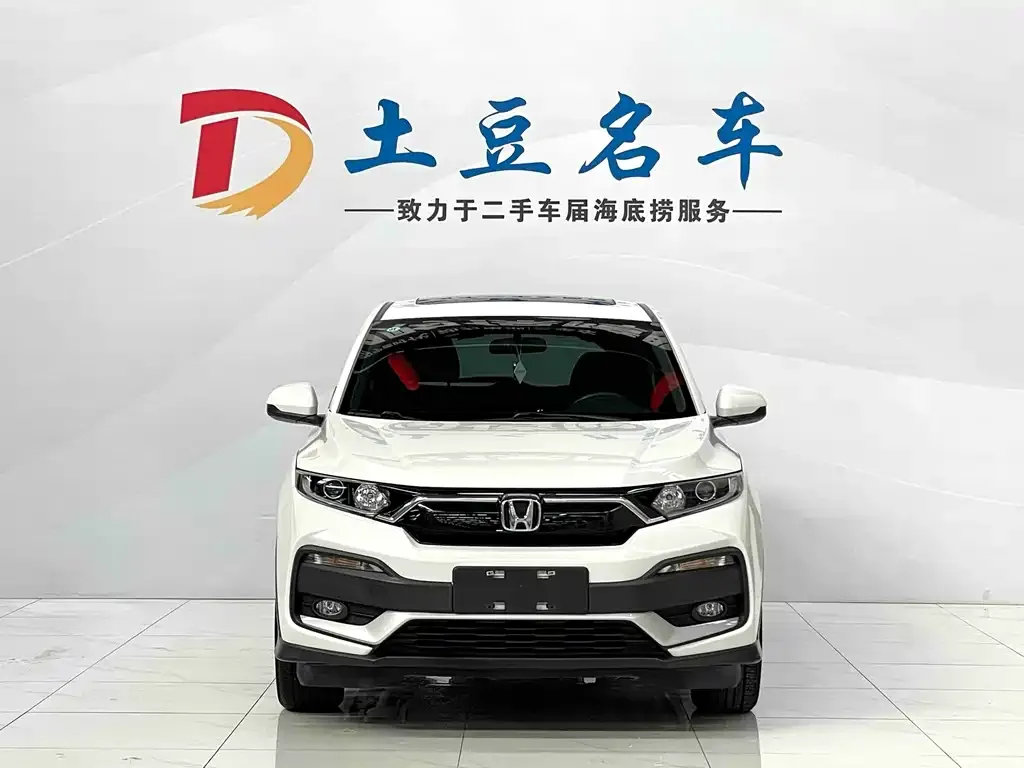 Honda XR-V — фото 3