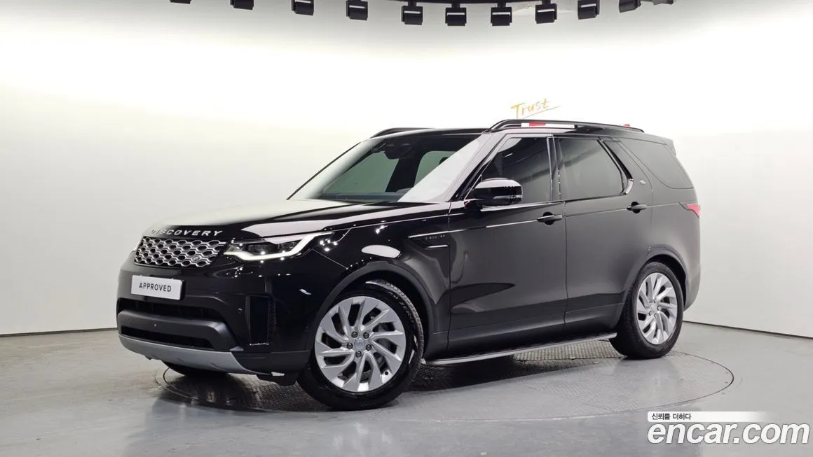 Land Rover Discovery 2025 из KR, фото 1