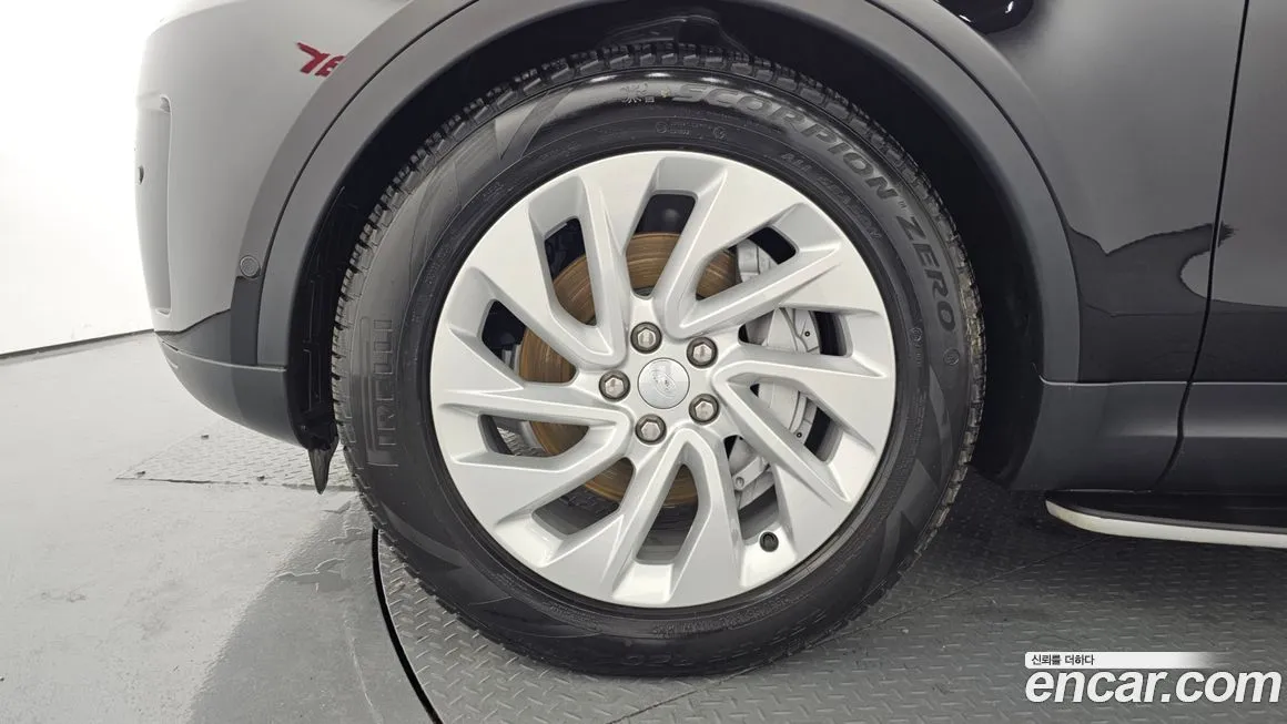 Land Rover Discovery 2025 из KR, фото 9