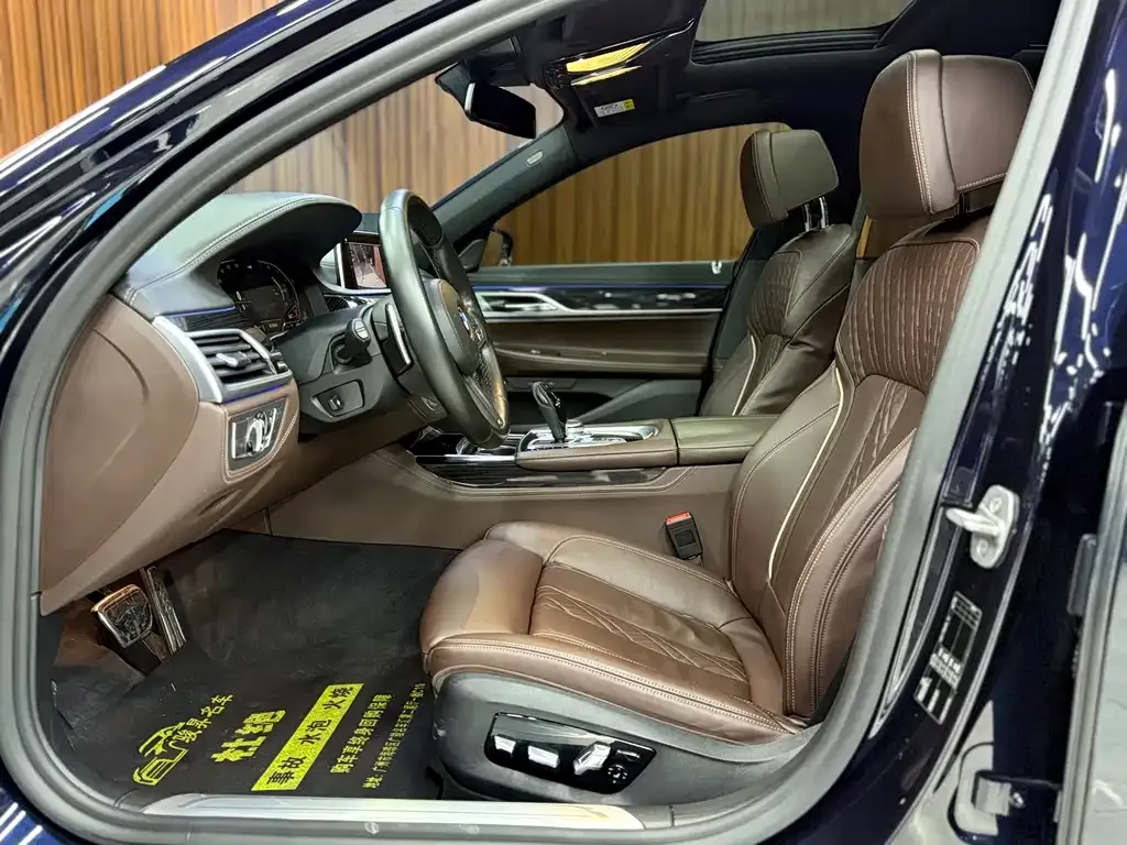 BMW 7 Series 2021 из CN, фото 6