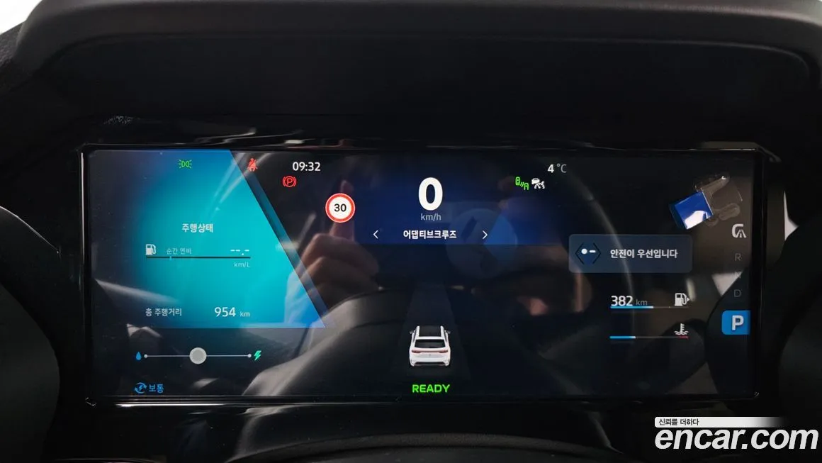 Renault Korea (Samsung) Grand Koleos 2025 из KR, фото 10