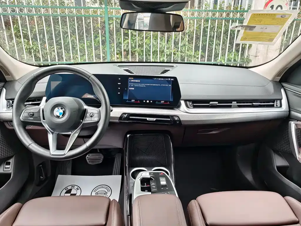 BMW X2 (Import) 2026 из CN, фото 4