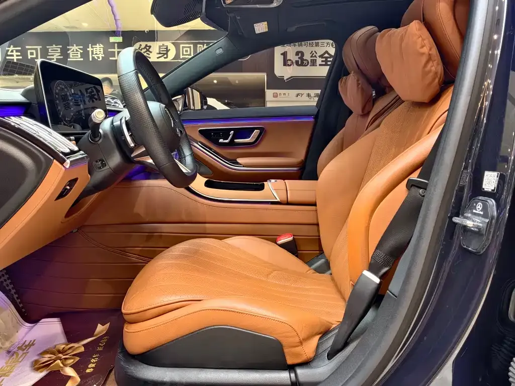 Mercedes-Benz S-Class 2021 из CN, фото 5