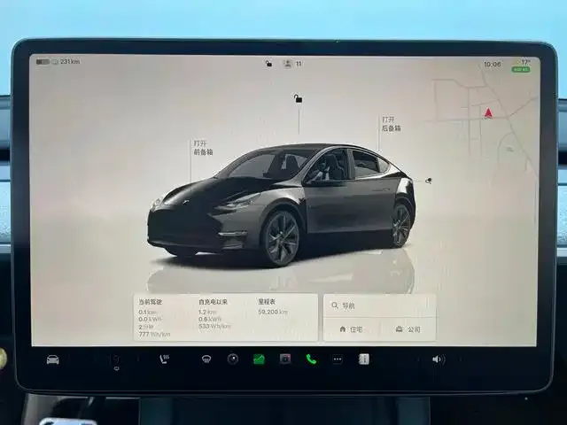 Tesla Model Y 2024 из CN, фото 3