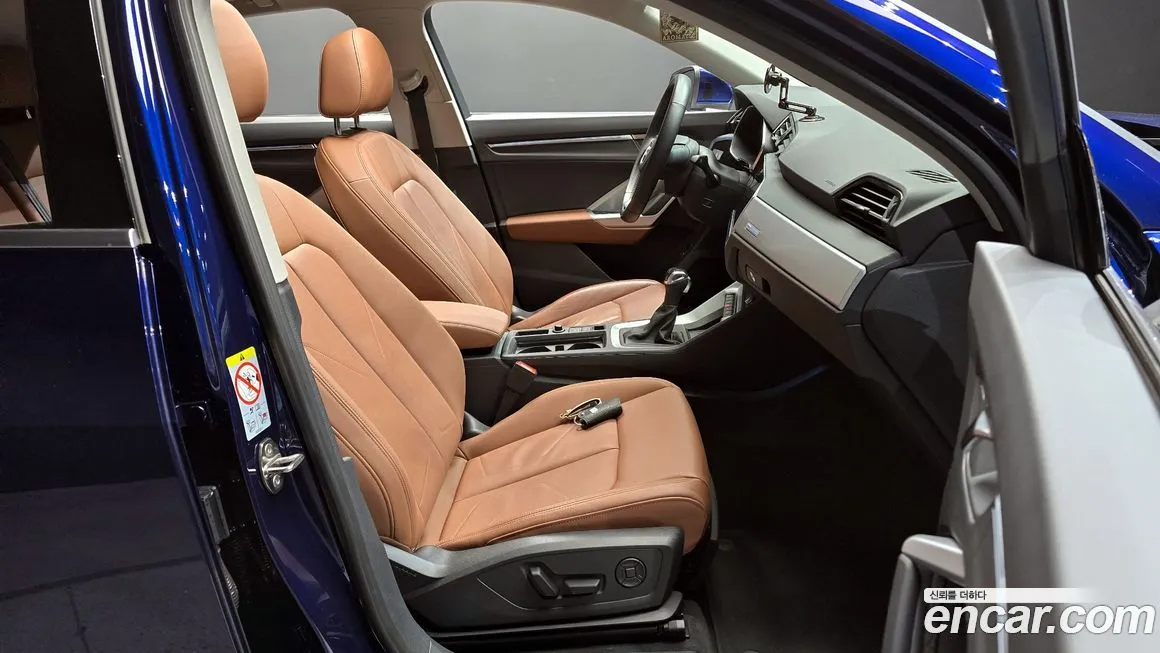 Audi Q3 2023 из KR, фото 10