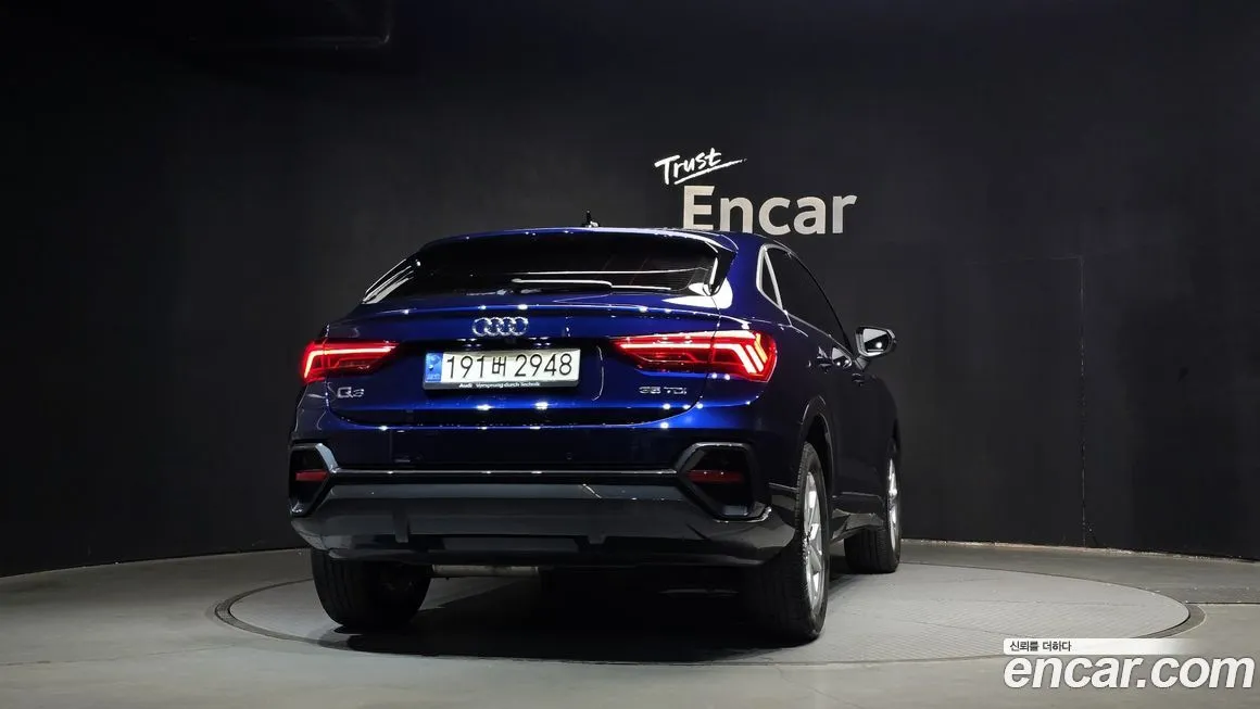 Audi Q3 2023 из KR, фото 4