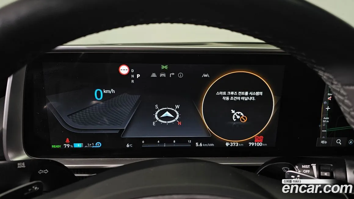 Hyundai Ioniq6 — фото 7