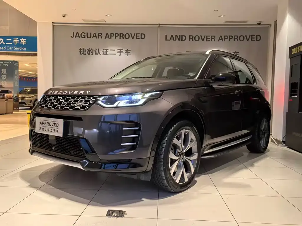 Land Rover Discovery Sport 2023 из CN, фото 1