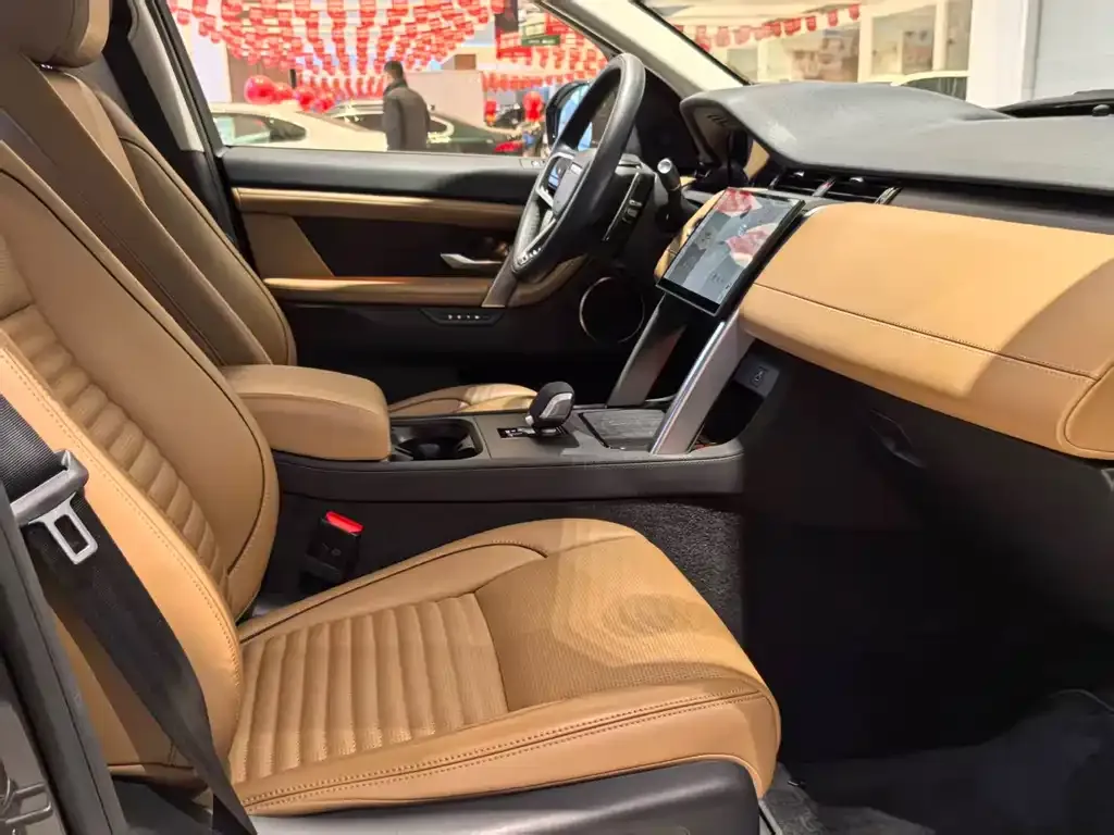 Land Rover Discovery Sport 2023 из CN, фото 5