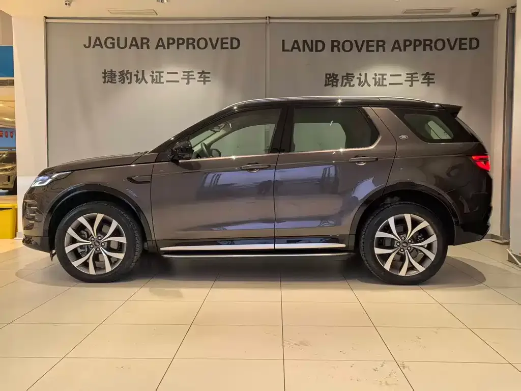 Land Rover Discovery Sport 2023 из CN, фото 8