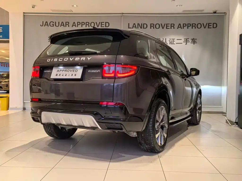 Land Rover Discovery Sport 2023 из CN, фото 4