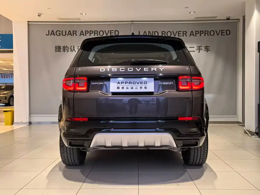 Land Rover Discovery Sport 2023 из CN, фото 7