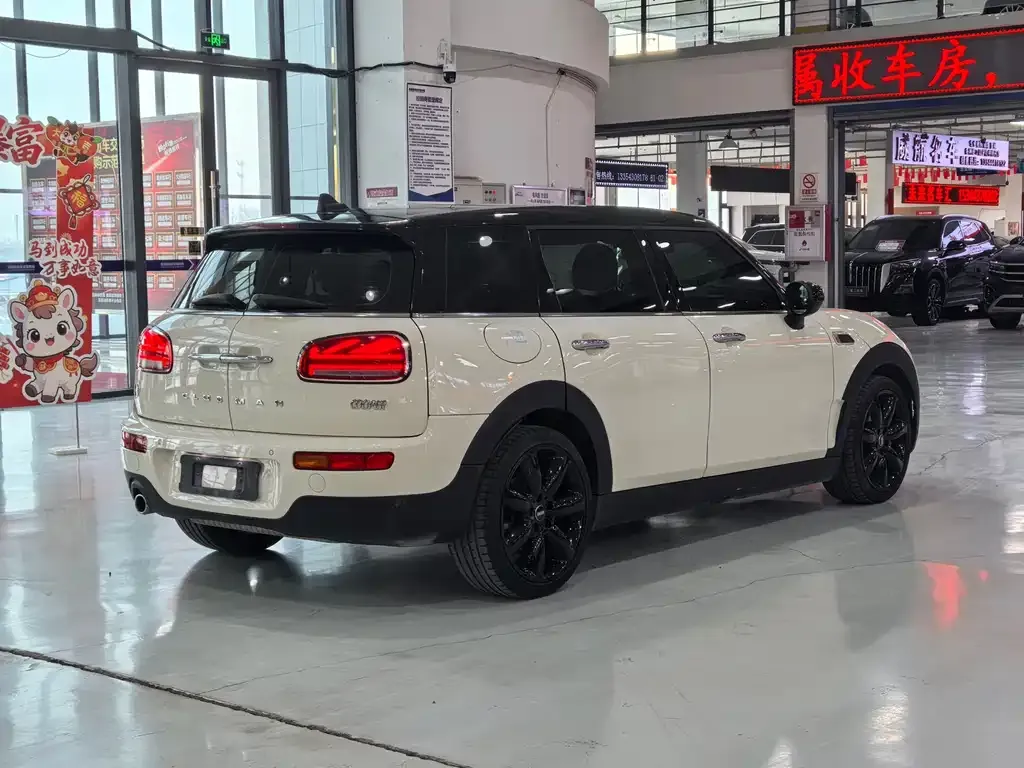 MINI Clubman 2021 из CN, фото 5