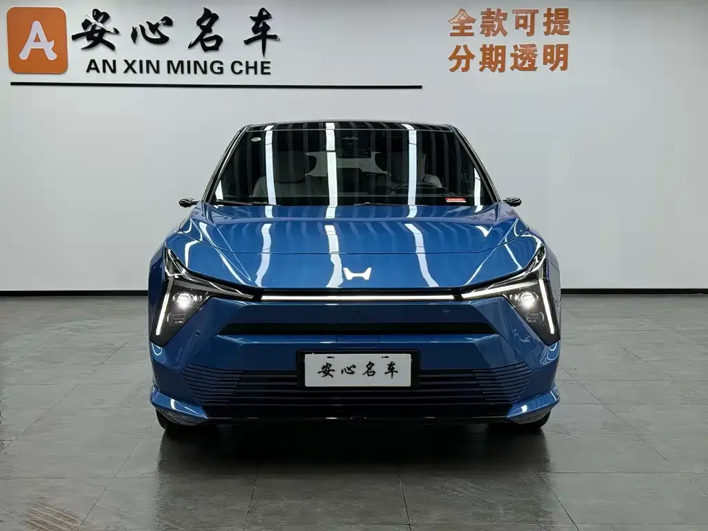 Honda S7 2025 из CN, фото 3