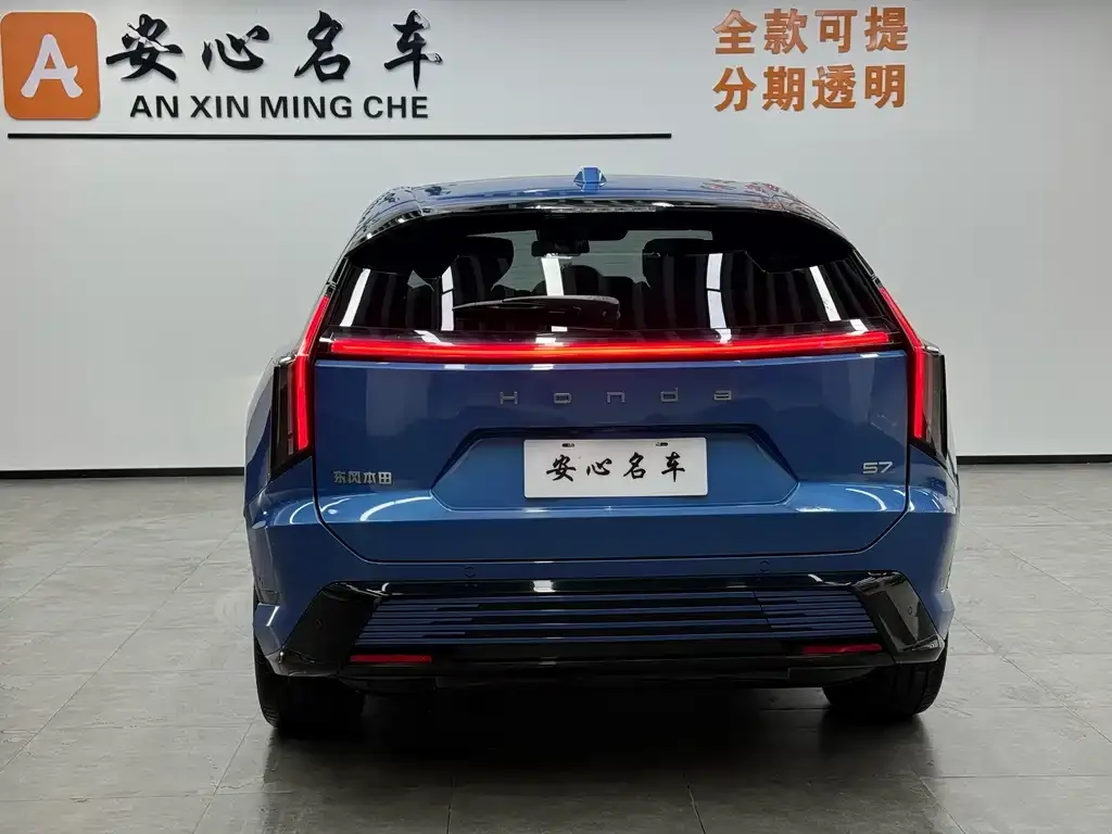 Honda S7 2025 из CN, фото 5