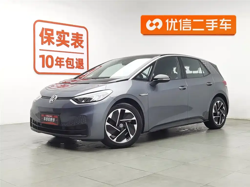 Volkswagen ID.3 2023 из CN, фото 1