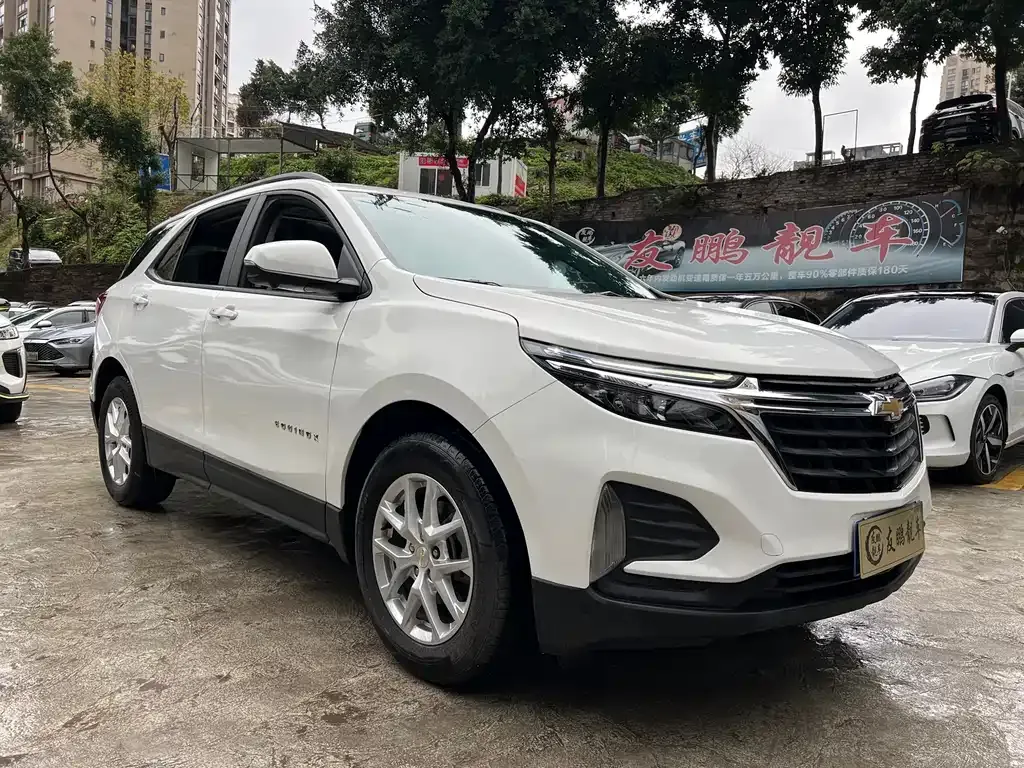 Chevrolet Equinox 2021 из CN, фото 9