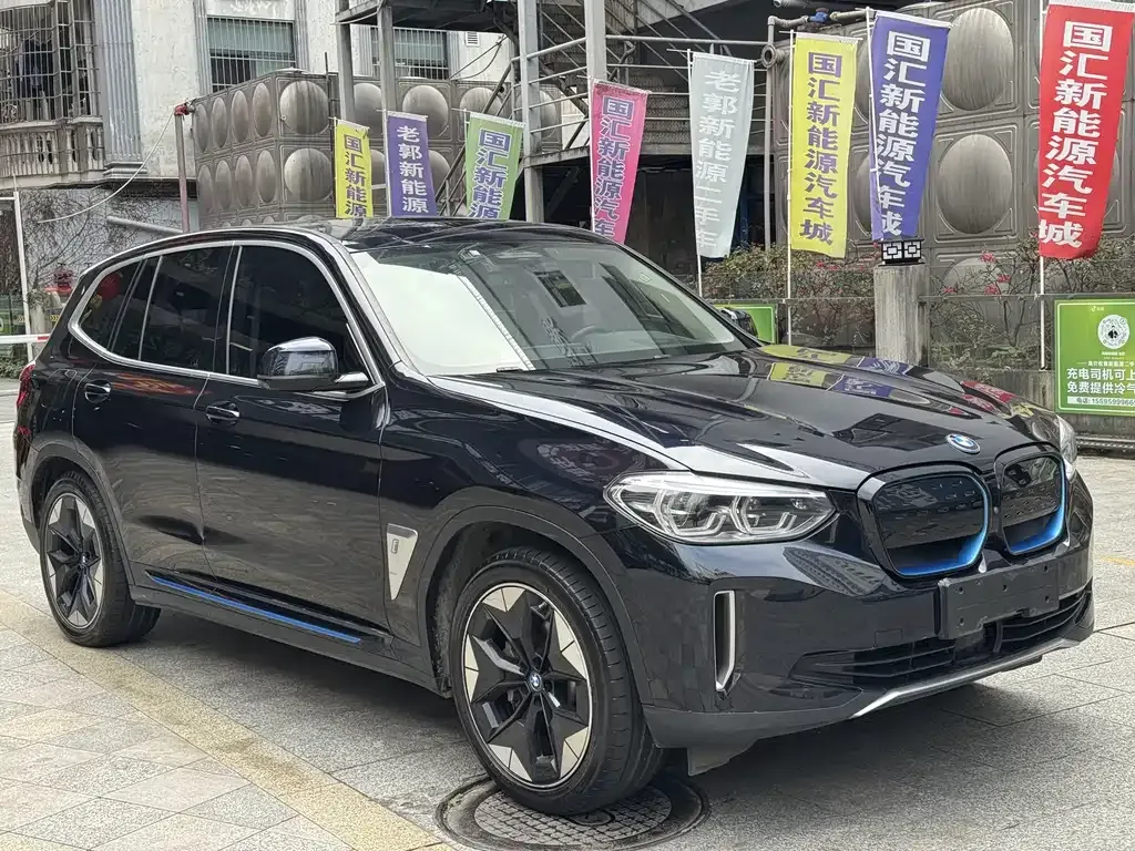 BMW iX3 2021 из CN, фото 9