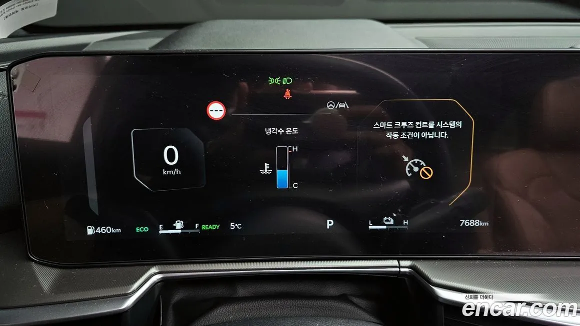 Kia Sorento — фото 10