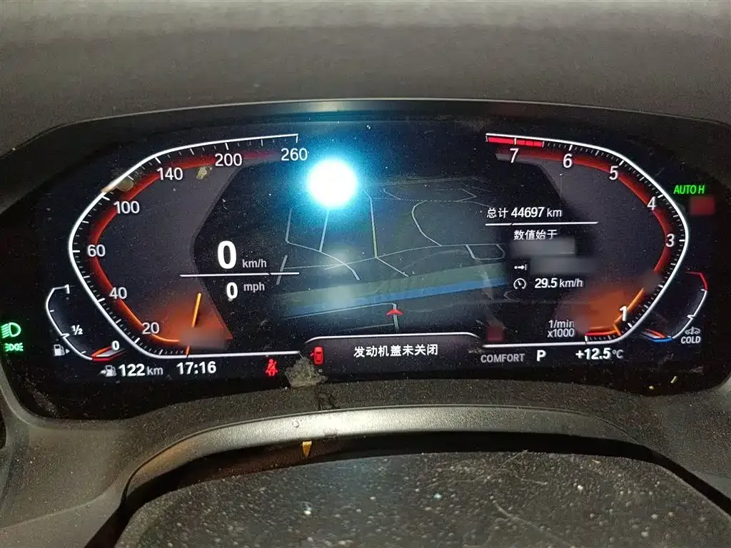 BMW 3 Series 2022 из CN, фото 2